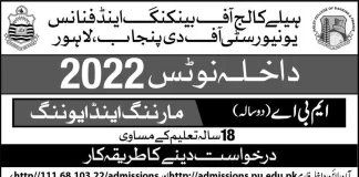 Hailey College of Commerce MBA Admission 2022
