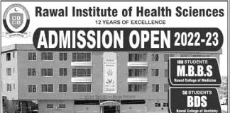 Rawal Institute of Health Sciences Admission 2022