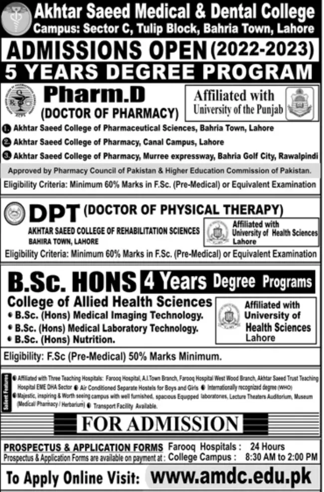 Akhtar Saeed Medical College Admission 2022