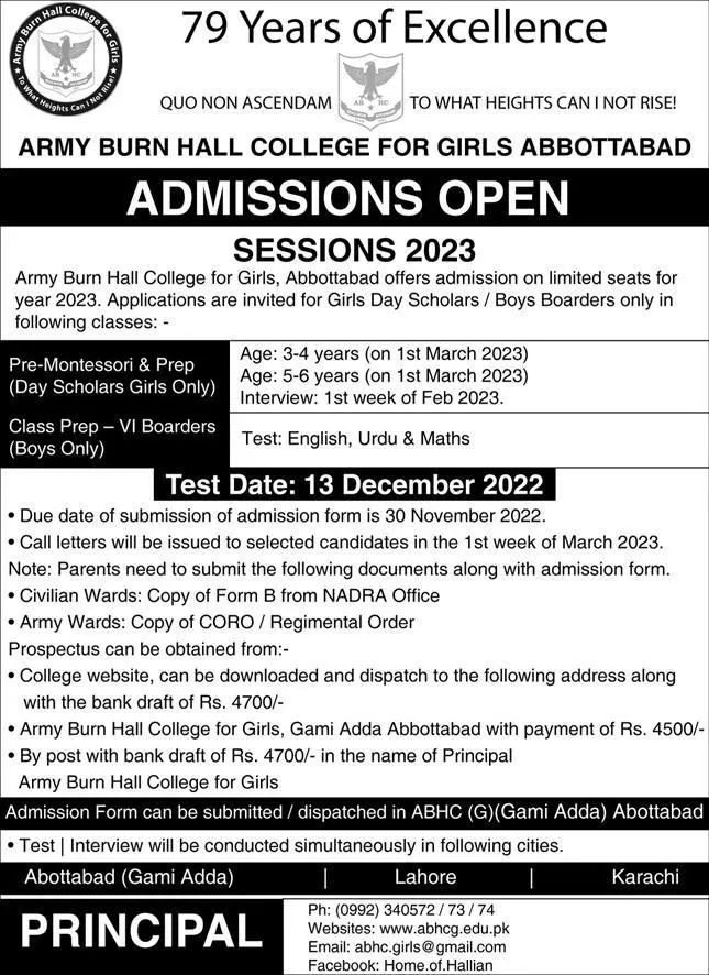 Army Burn Hall College for Girls Abbottabad Admission 2023