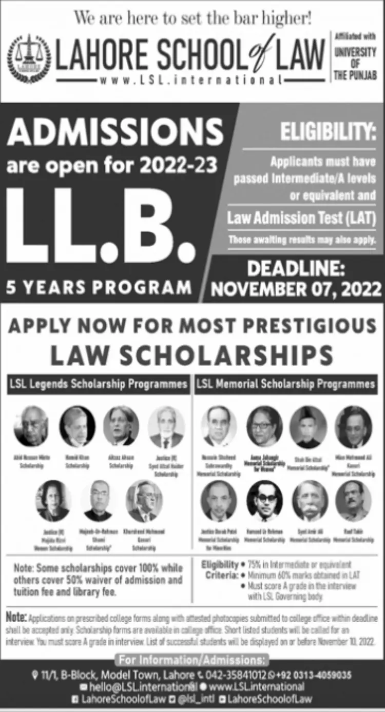 Lahore School of Law Admission 2023