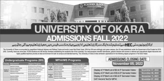 University of Okara Admission 2022