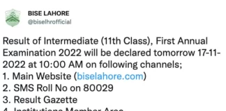 Bise Lahore 11th Class Result 2022