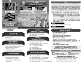 International Islamic University Islamabad Admission 2022