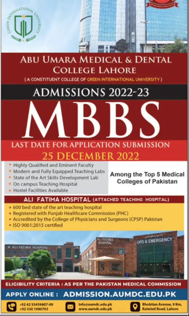 ABU UMARA MEDICAL & DENTAL COLLEGE LAHORE Admission 2024