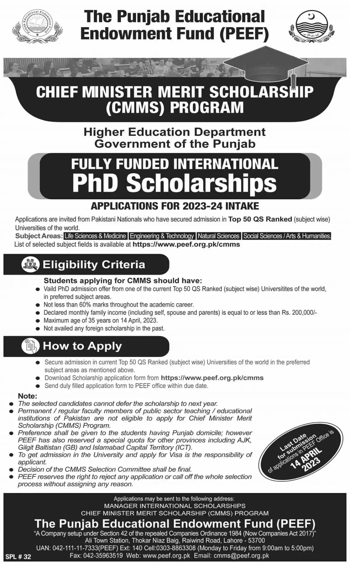 CM Punjab Merit PhD Scholarship 2023