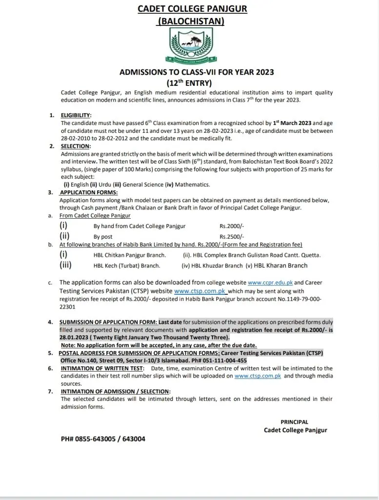 Cadet College Panjgur Admission 2023