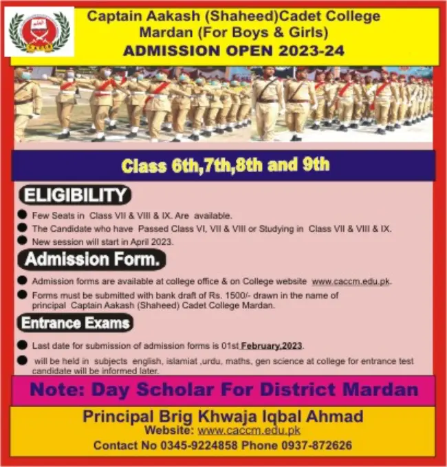Captain Akash Shaheed cadet college Mardan Admission 2023