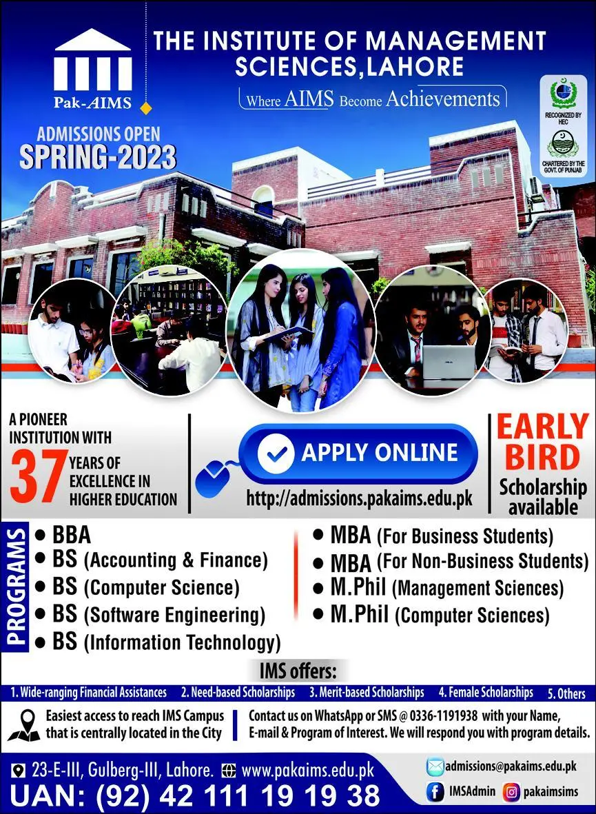 Pak Aims Institute Lahore Admission 2023