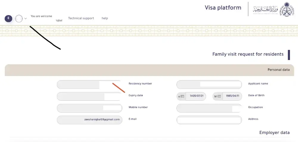 mofa visa online