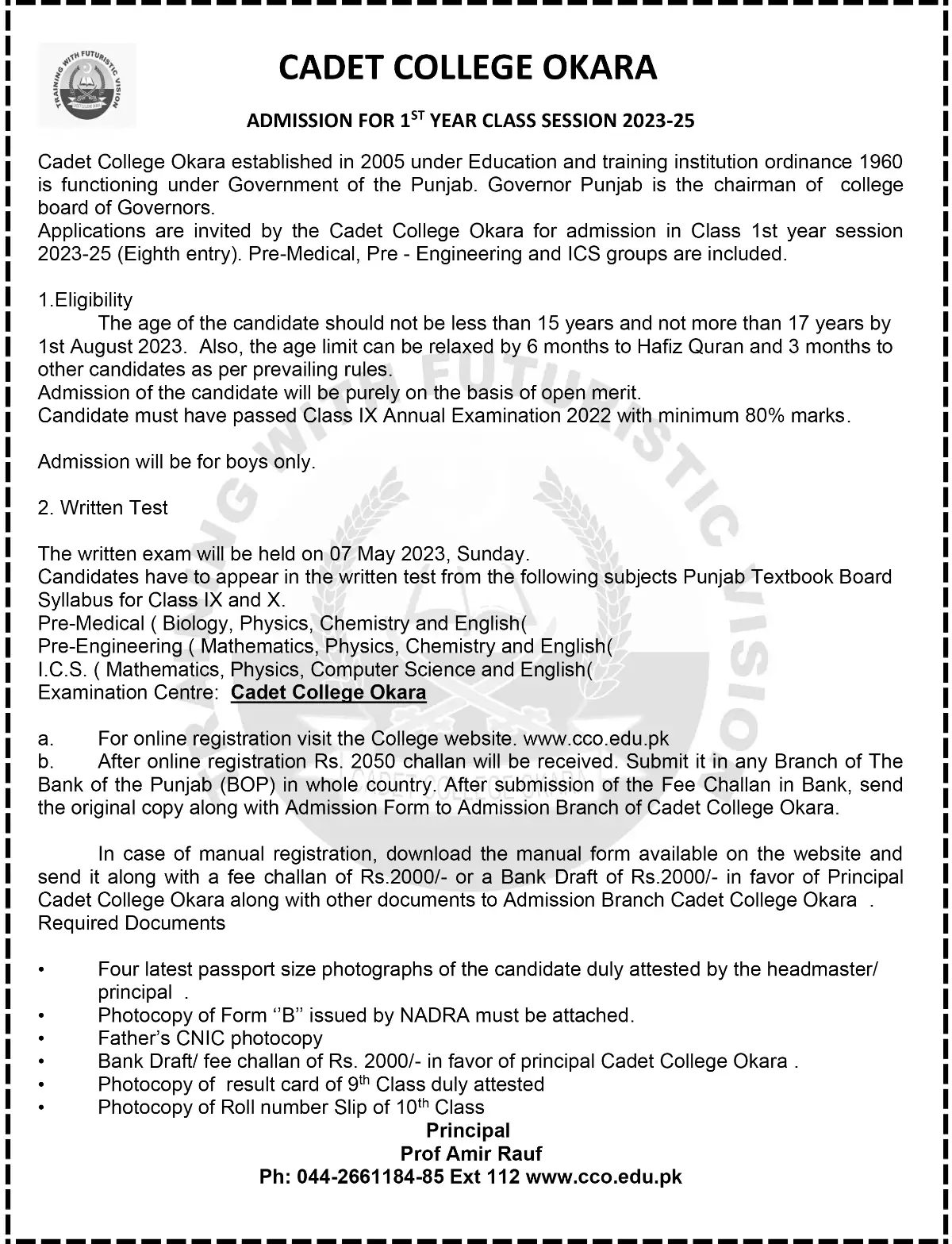 Cadet College Okara Admission 2023