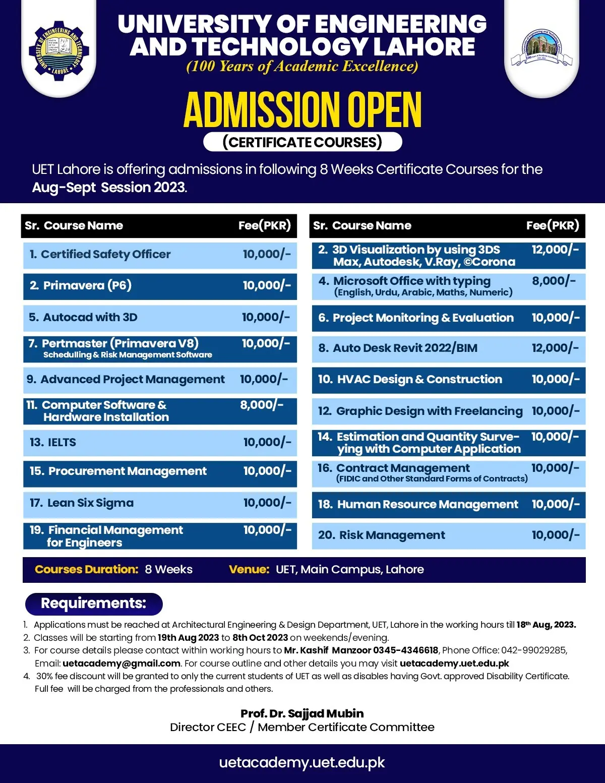 UET Lahore Short Courses 2024 Application Last Date