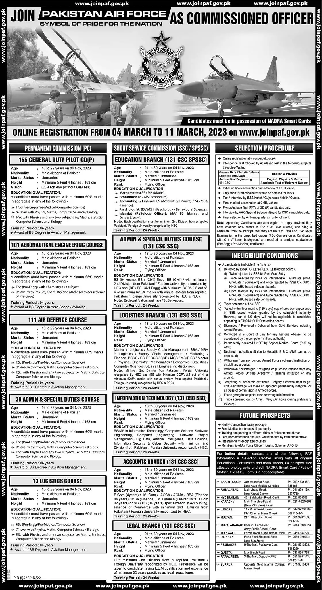Join PAF Apply Online Registration 2023