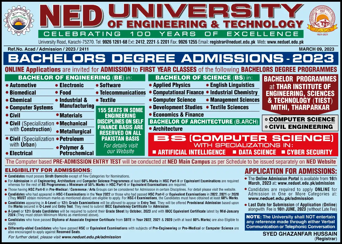 NED University Admission Entry Test Date 2023 Result