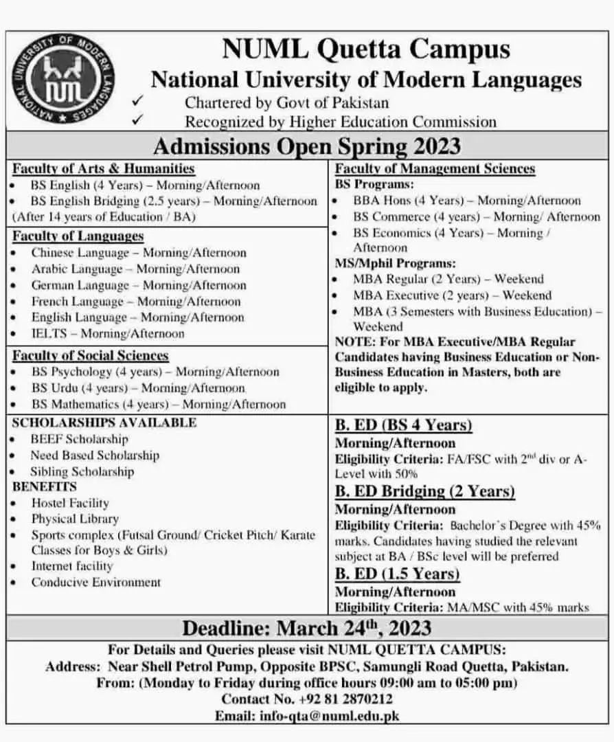 NUML Quetta Admission 2023
