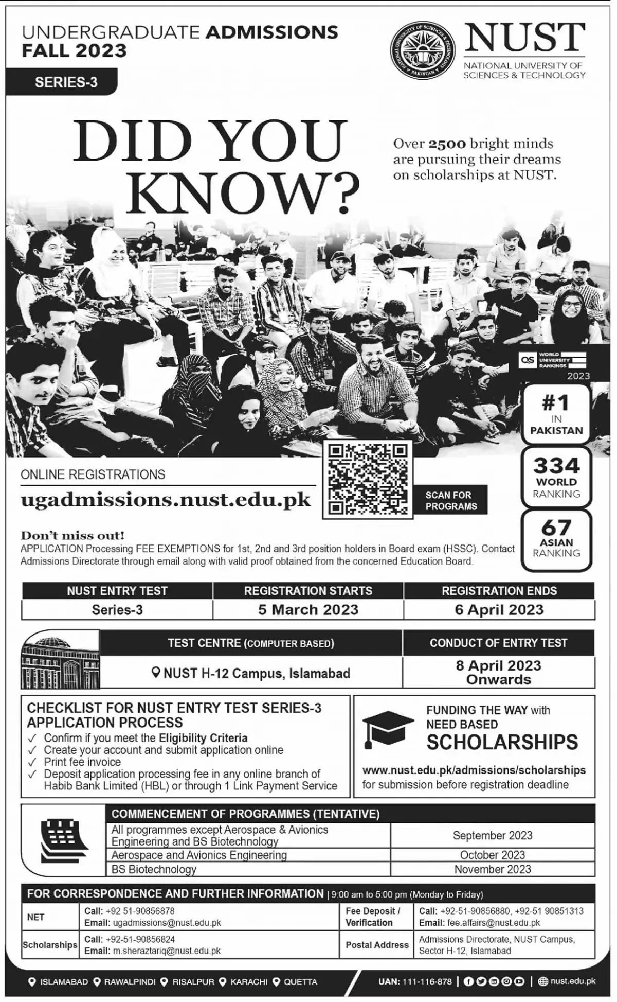 NUST Online Admissions 2023