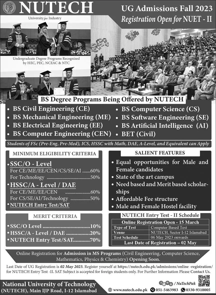 NUTECH University Islamabad 2023 Merit List