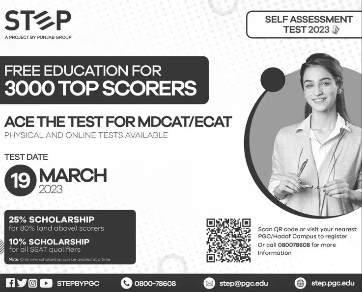 STEP Self Assessment Test 2023 Date Punjab
