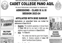 Cadet College Pano Aqil Admission 2023