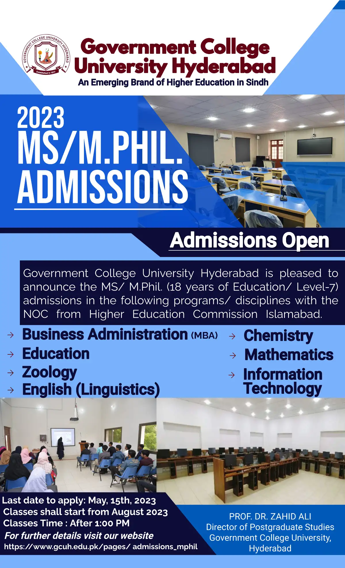 GC University Hyderabad Admission 2023 Fees