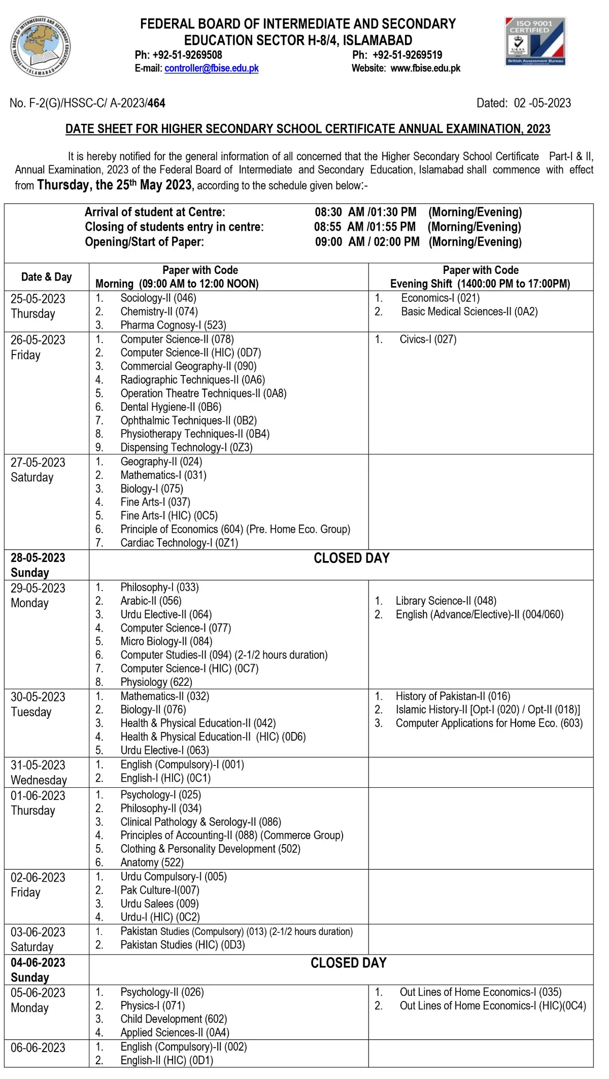 FBISE 11th Class Date Sheet 2024