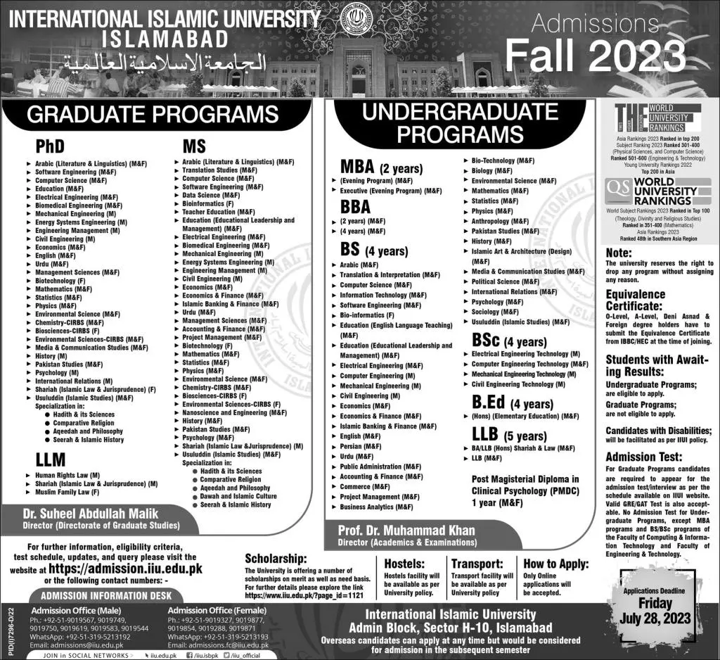 International Islamic University Islamabad Admission