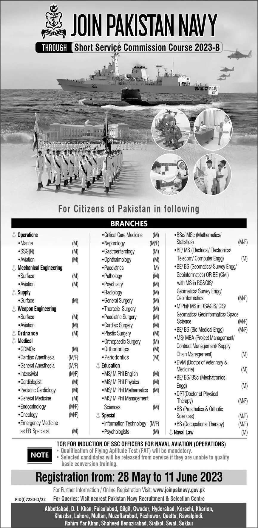 Join Pak Navy Through Short Service Commission Course 2023