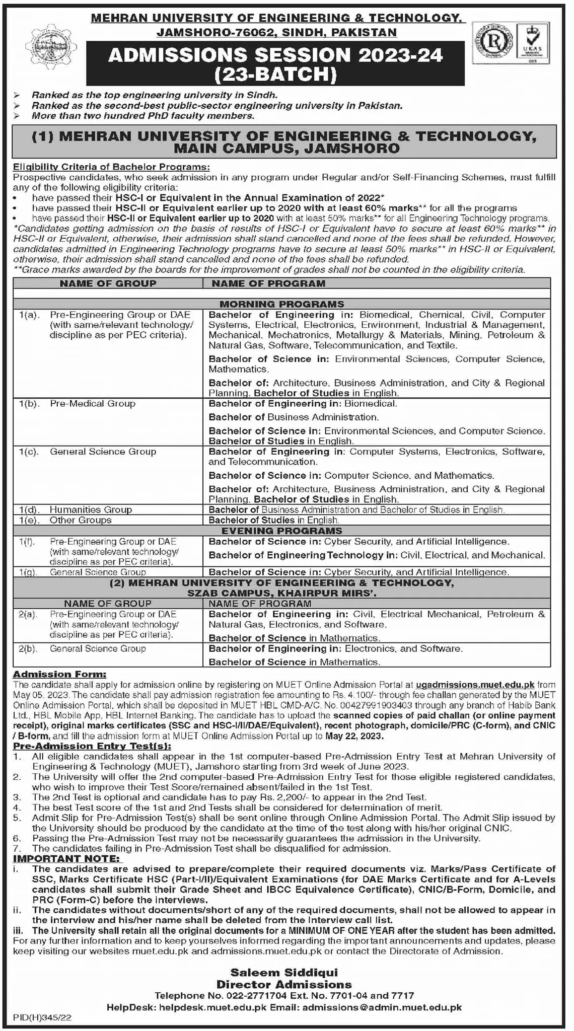 Mehran UET Jamshoro Admission Entry Test Date 2024