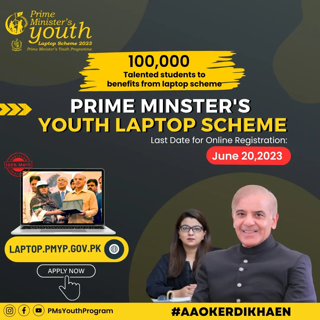 PM Free Laptop Scheme 2023 Registration