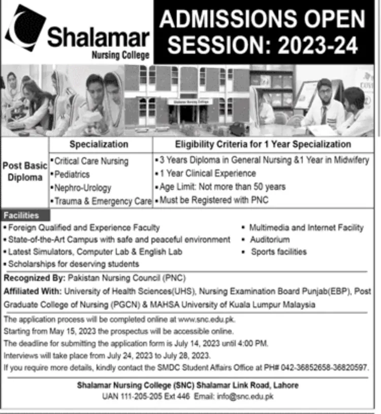 Shalamar Nursing College Admission 2023