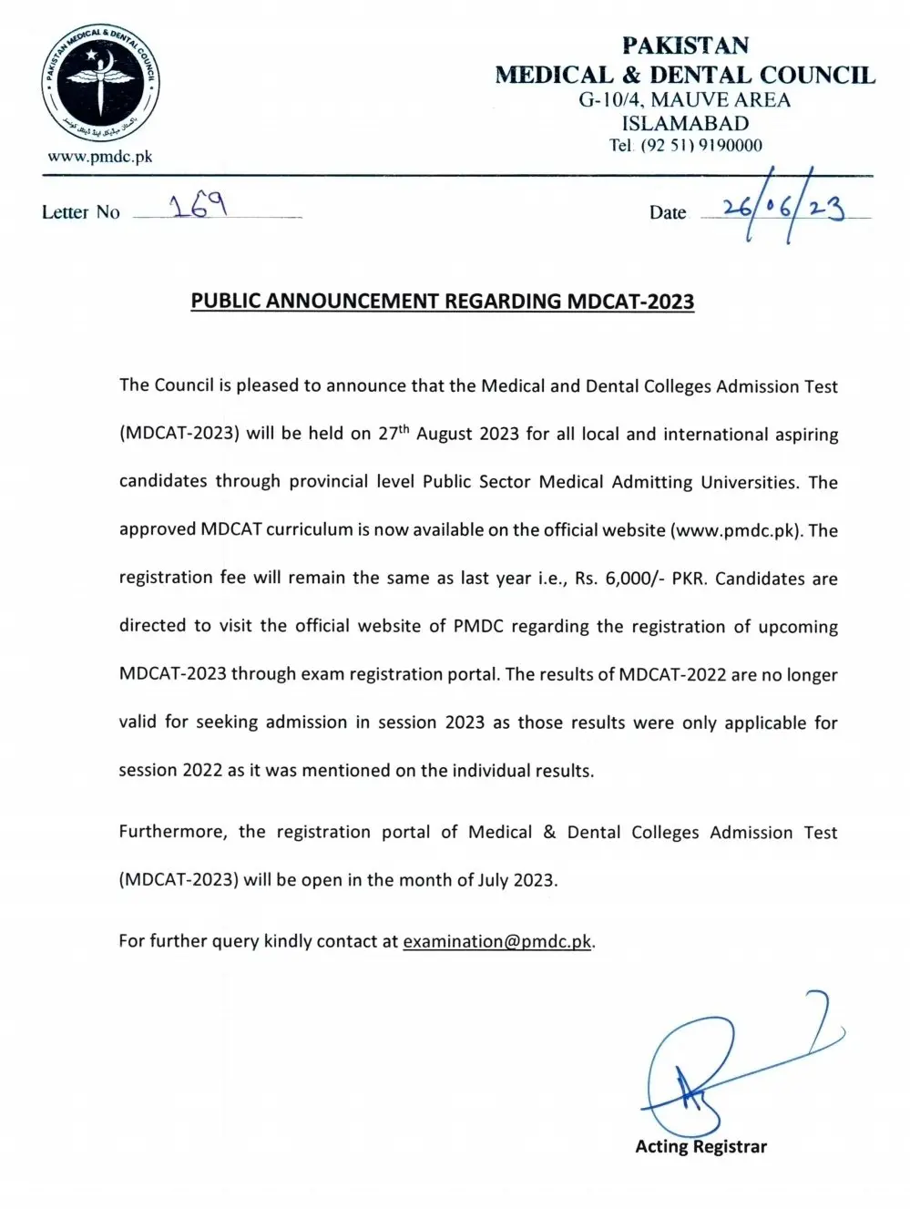 PMDC MDCAT Registration 2024 Test Date How to Apply Online