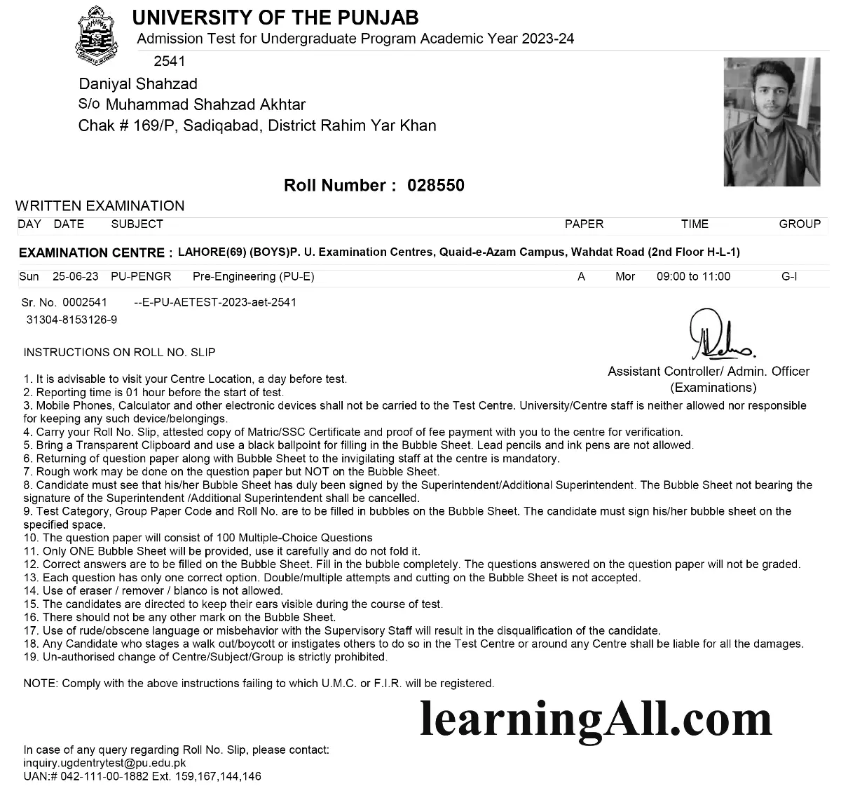 Punjab University Roll Number Slip 2023