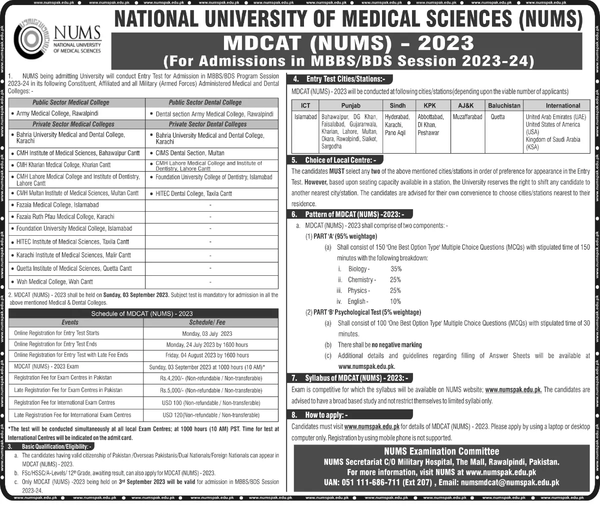 Army Medical College Admission 2023 Merit List Fee