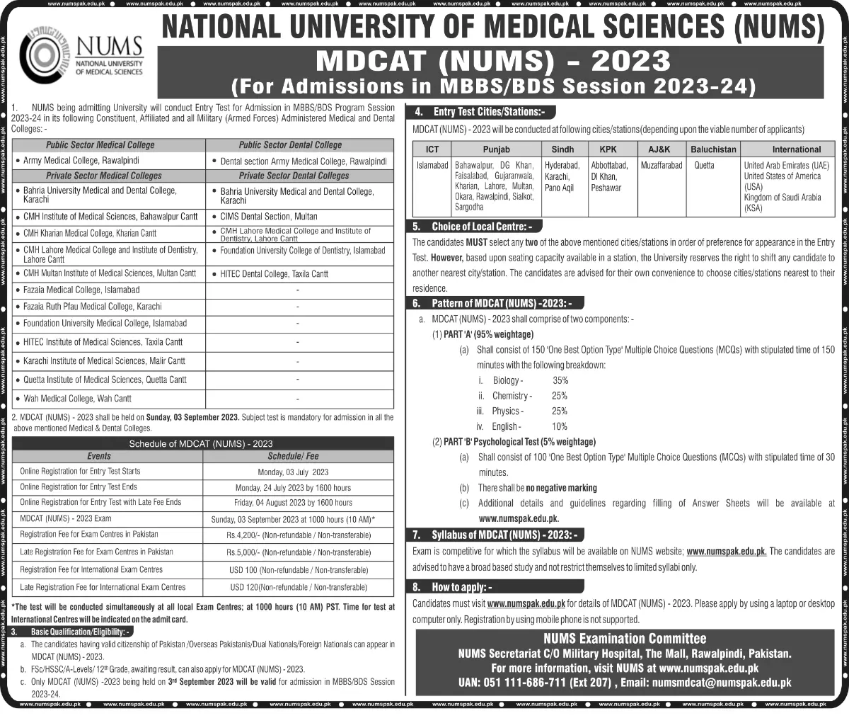 Army Medical College Admission 2024 Merit List Fee