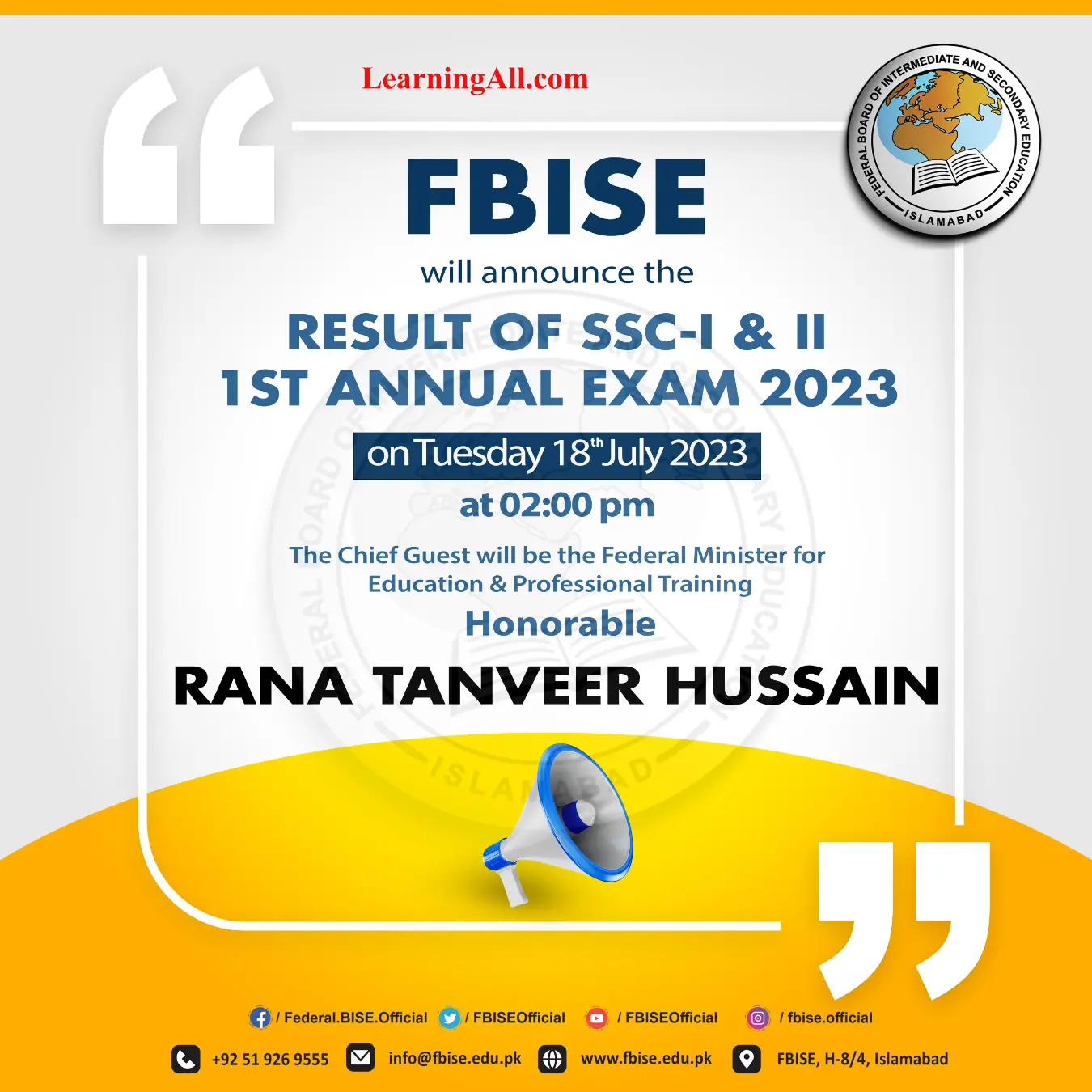 FBISE Result 18 July 2024