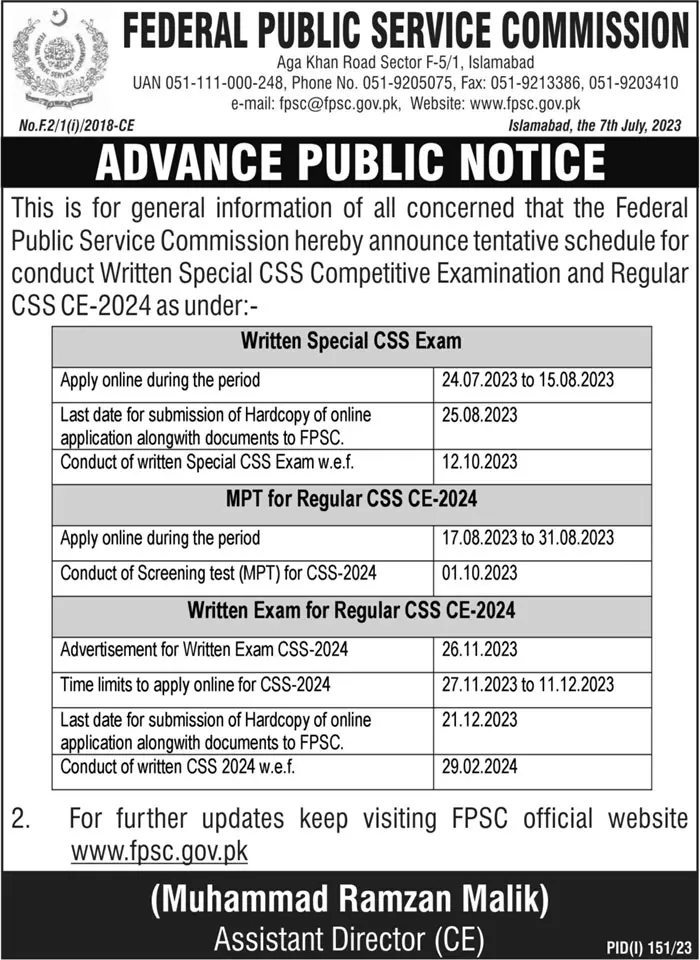 FPSC CSS Date Sheet 2024