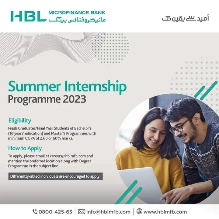 HBL Summer Internship Program 2023