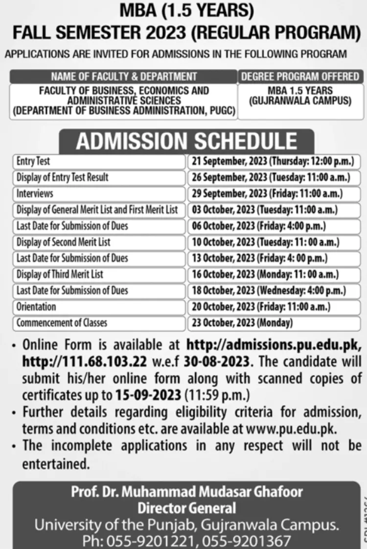 Punjab University Gujranwala MBA Admission 2024