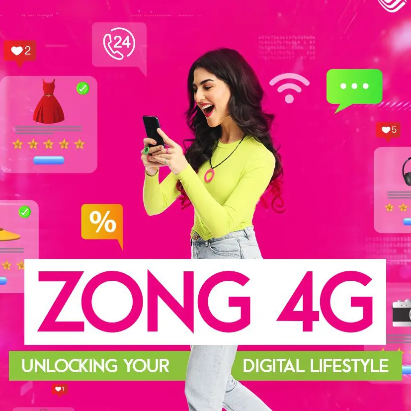 Zong SIM Number Check