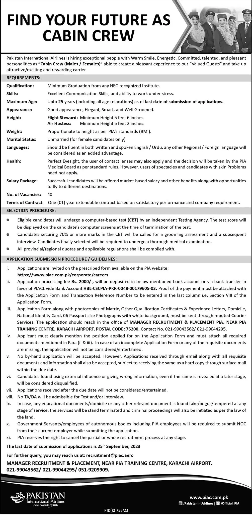 PIA Cabin Crew Jobs 2024