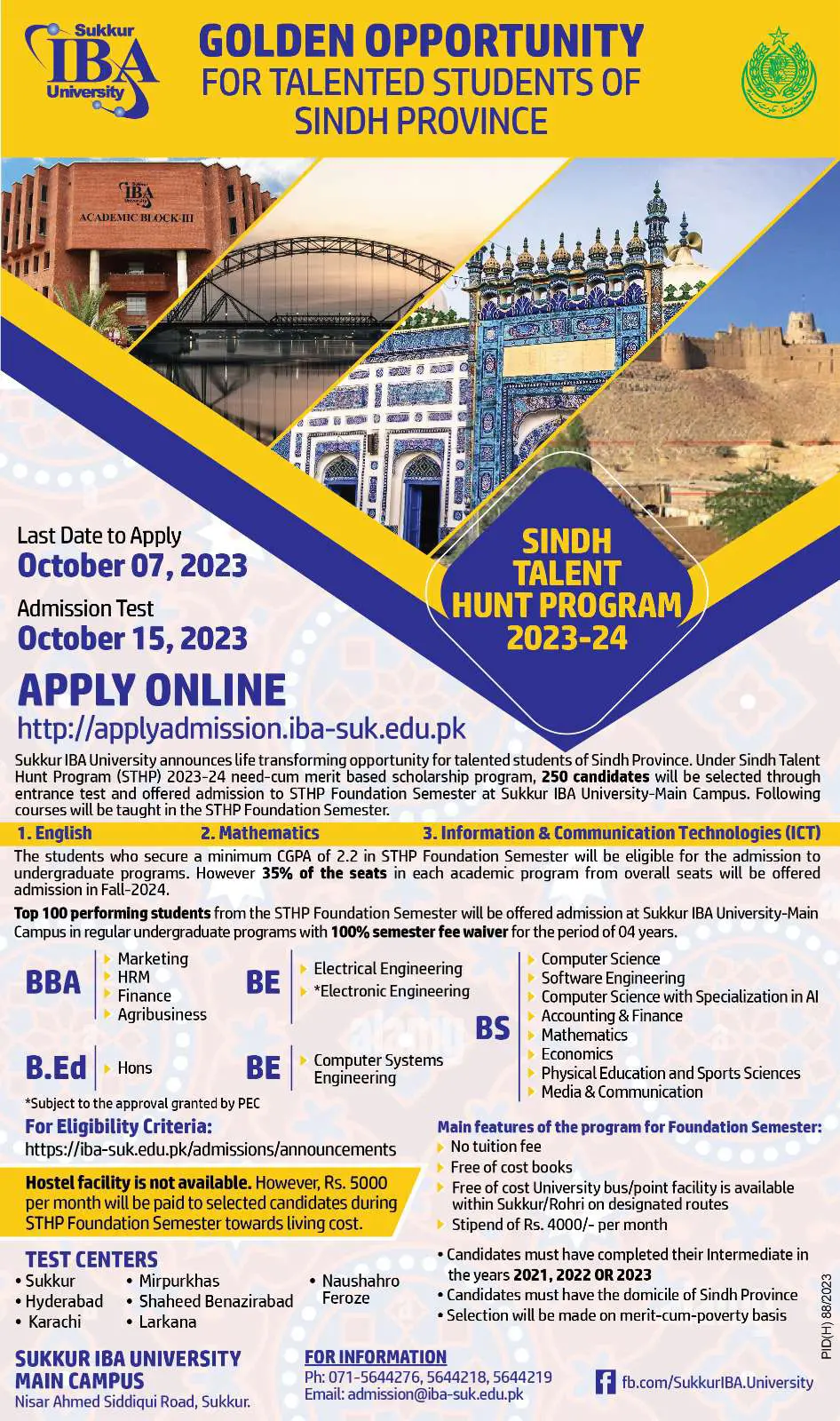 Sindh Talent Hunt Program 2023 Apply Online