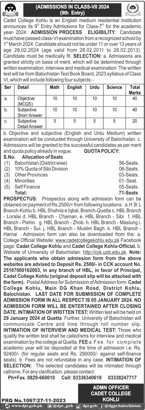 Cadet College Kohlu Admission 2024