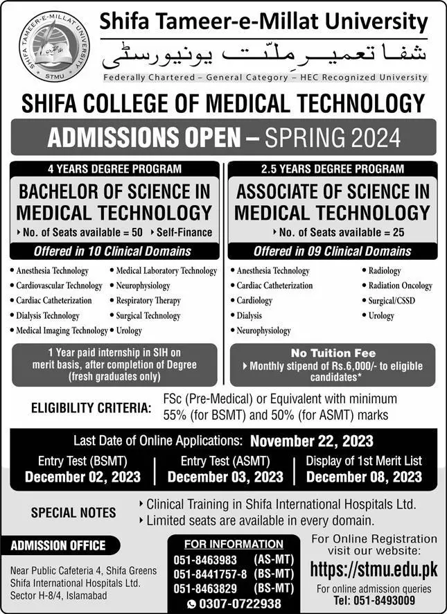 Shifa College of Medical Technology Online Admission 2024