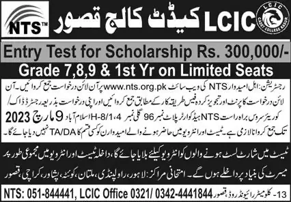 Cadet College Kasur Admission 2024