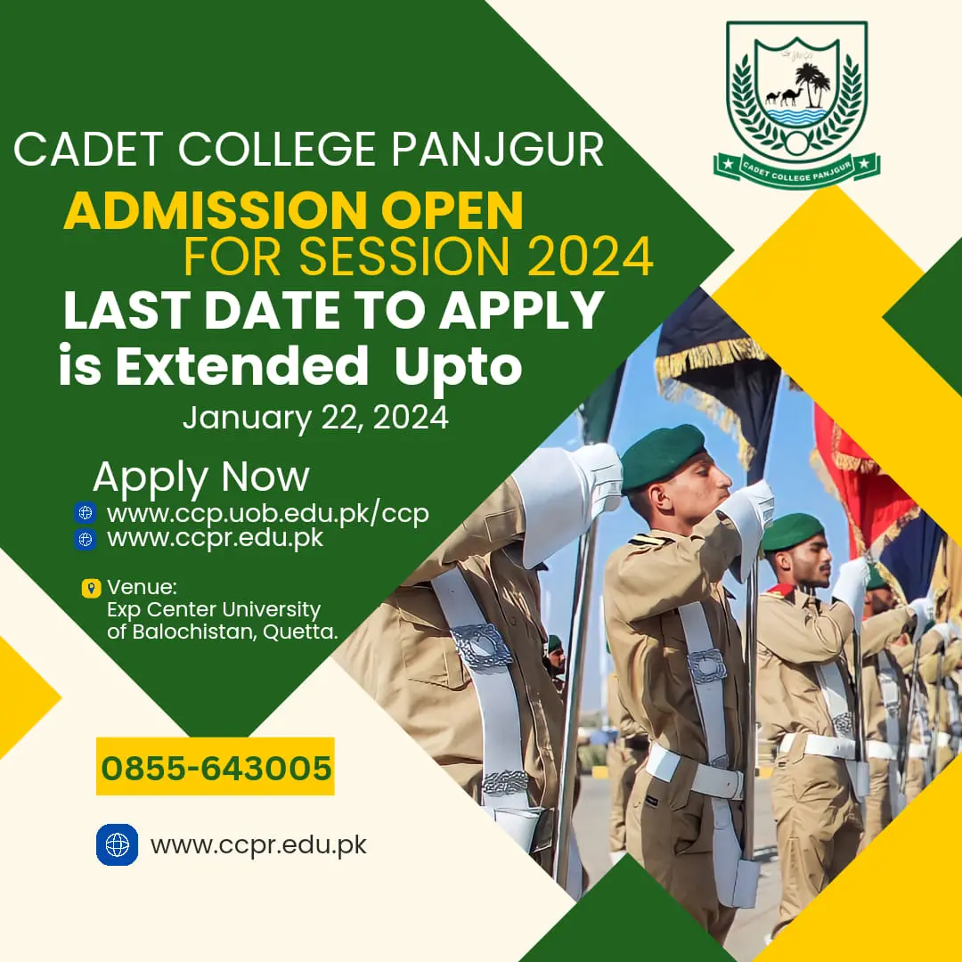 Cadet College Panjgur Admission 2025