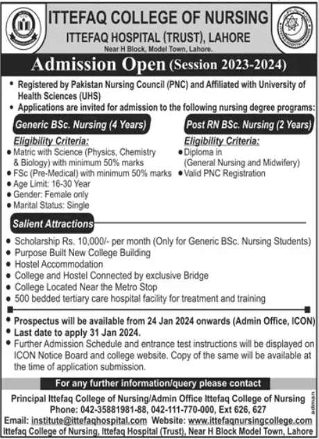 Ittefaq College of Nursing Programs Fee 2024