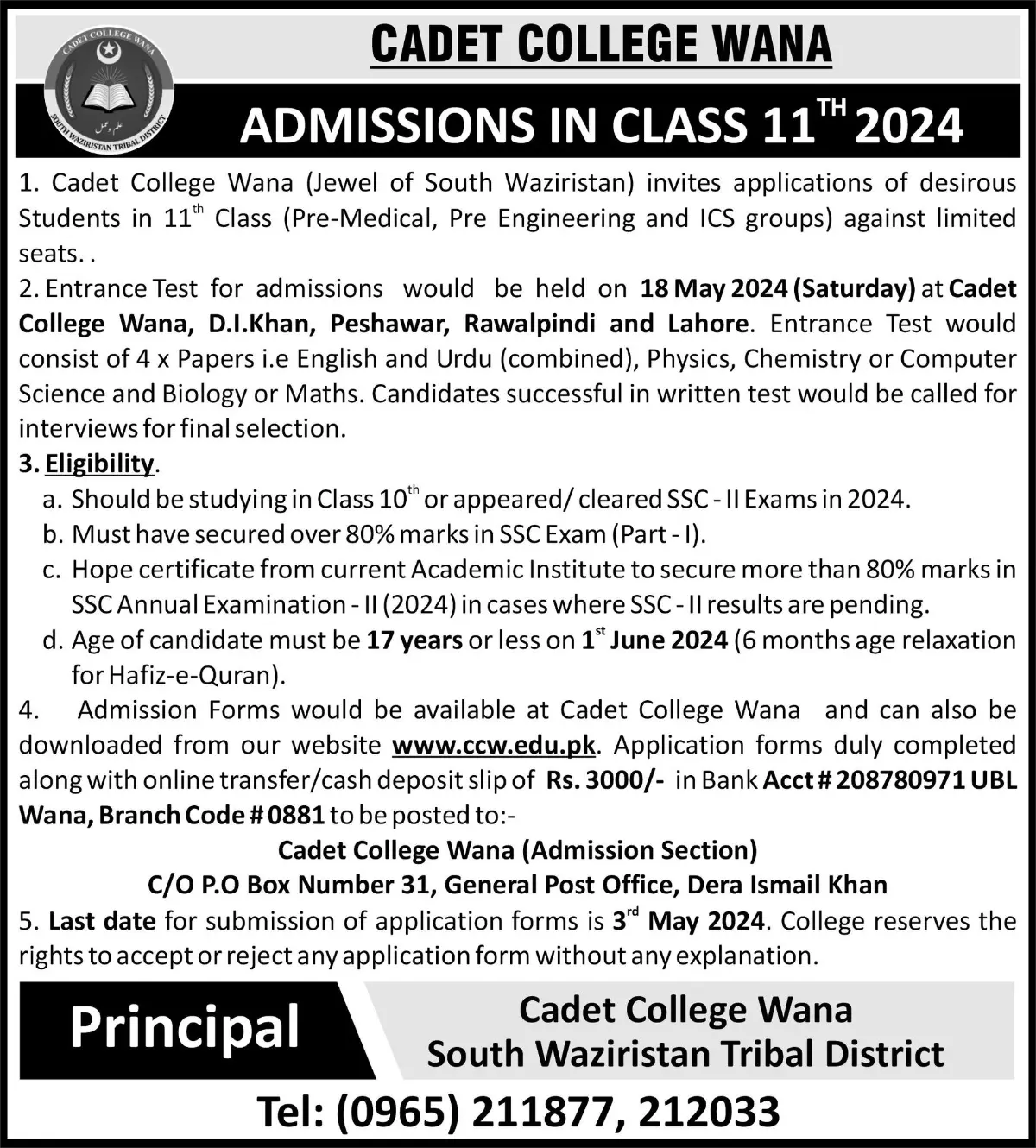 Cadet College Wana Admission 2025 Result