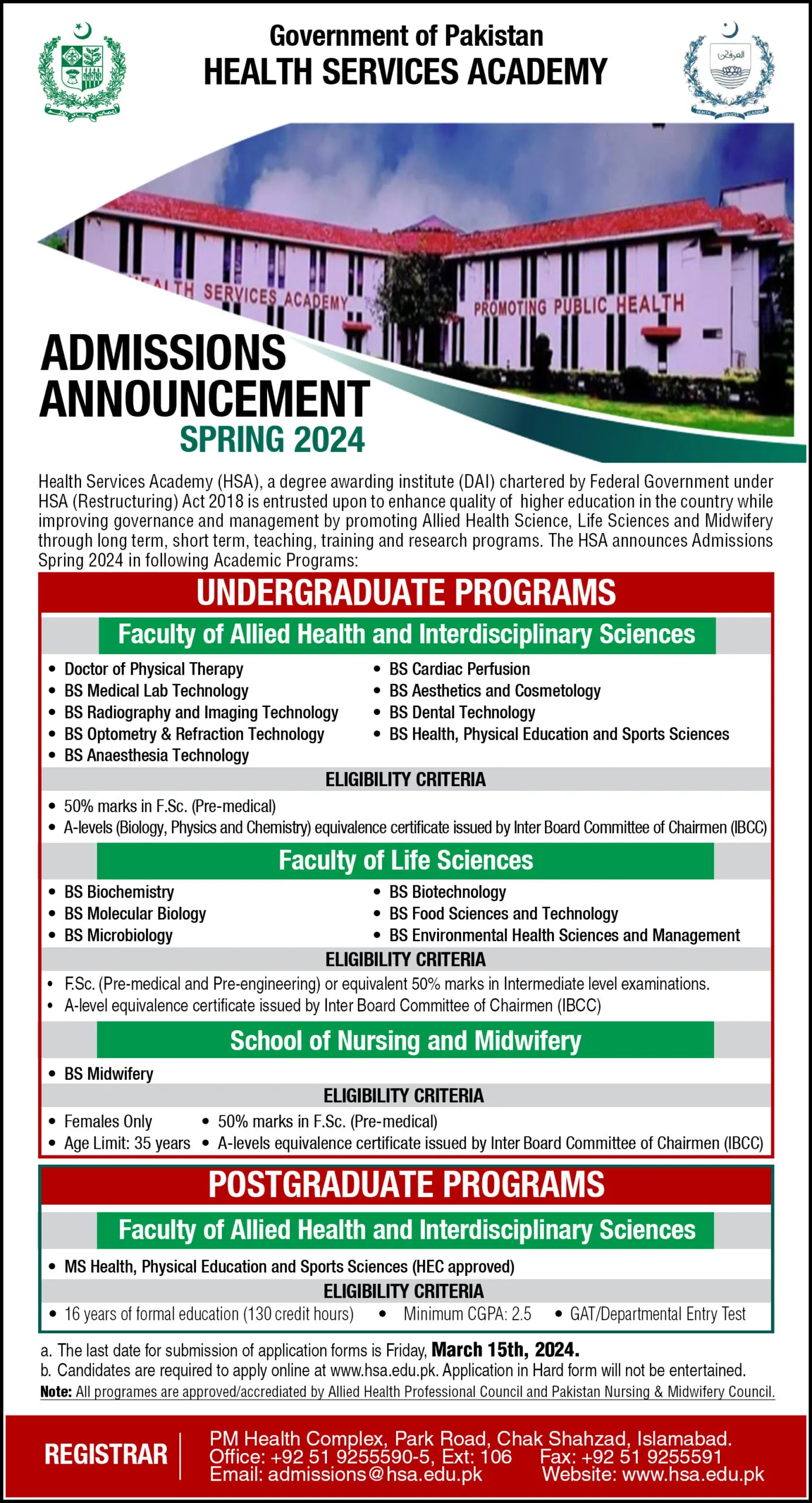 Health Services Academy Islamabad Admission 2024