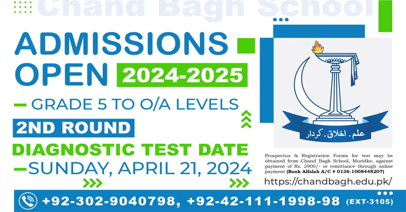 chand bagh school fees structure 2025