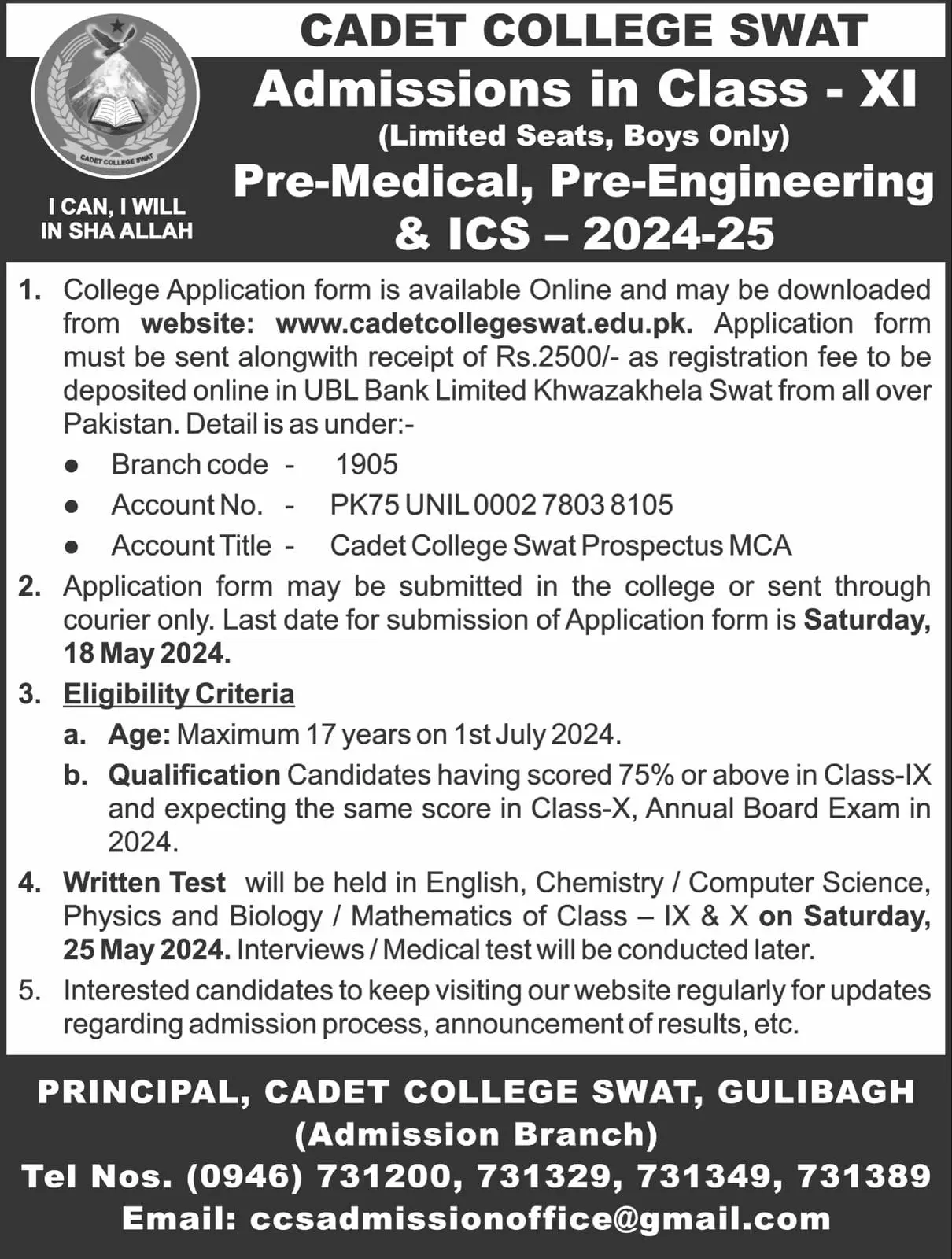 Cadet College Swat Admission 2024